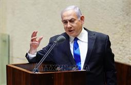 Thủ tướng Israel hầu tòa